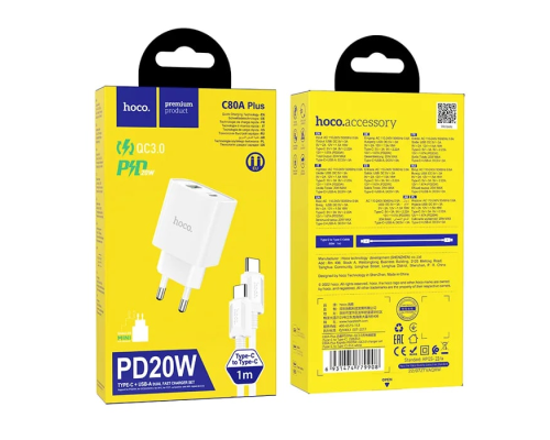 Зарядний пристрій Hoco C80A Plus 20W 3A 1USB-A+1USB-C з кабелем Type-C white PLS-00-00118031