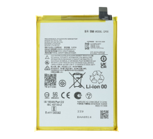 Акумулятор Motorola QF50 (Original China) PLS-00-00129269