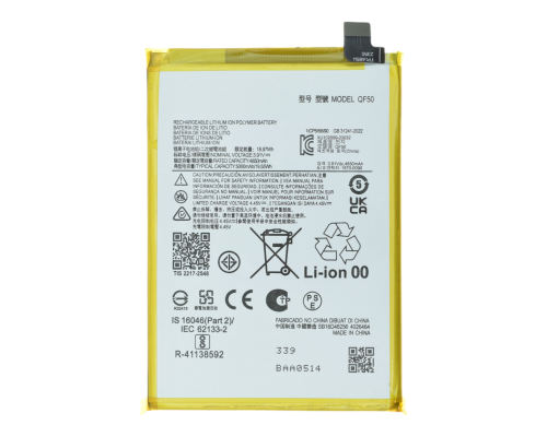 Акумулятор Motorola QF50 (Original China) PLS-00-00129269