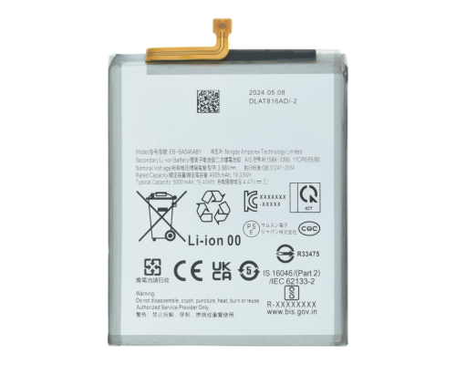 Акумулятор Samsung EB-BA546ABY (Original China) PLS-00-00114140