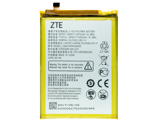 Акумулятор ZTE Li3849T44P8h906450 (Original China) PLS-00-00018464