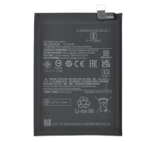 Акумулятор Xiaomi BN5M (Original China) PLS-00-00111065