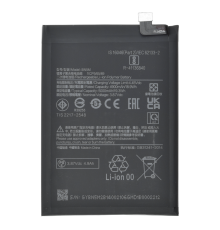 Акумулятор Xiaomi BN5M (Original China) PLS-00-00111065