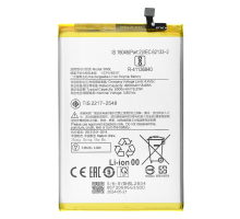 Акумулятор Xiaomi BN5L (Original China) PLS-00-00114888