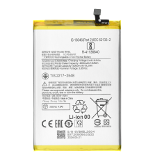 Акумулятор Xiaomi BN5L (Original China) PLS-00-00114888