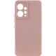 Чохол Silicone Cover Full Camera Xiaomi Redmi 12 pink sand PLS-00-00117480