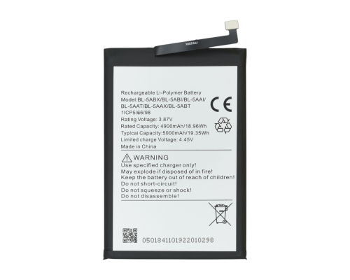 Акумулятор Infinix BL-5ABX (Original China) PLS-00-00158179