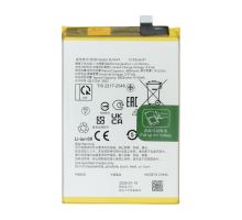 Акумулятор OPPO BLPA49 (Original China) PLS-00-00156956