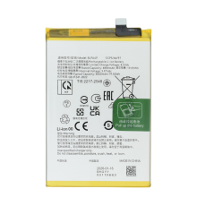 Акумулятор OPPO BLPA49 (Original China) PLS-00-00156956