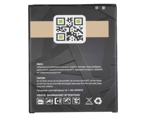 Акумулятор Samsung EB-BJ700BBC (Gelius Pro) PLS-00-00129861