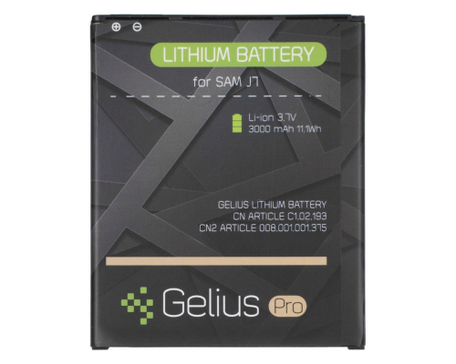 Акумулятор Samsung EB-BJ700BBC (Gelius Pro) PLS-00-00129861