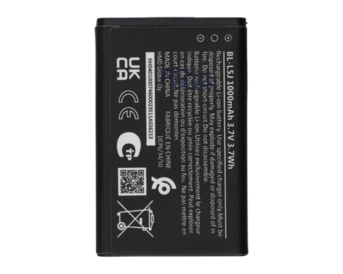 Акумулятор Nokia BL-L5J (Original China) PLS-00-00146392