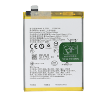 Акумулятор OPPO BLP755 (Original China) PLS-00-00144563