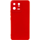 Чохол Silicone Cover Full Camera Xiaomi 13 Pro red PLS-00-00118524