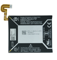 Акумулятор Google G020E-B (Original China) PLS-00-00067154