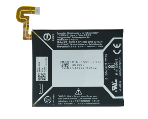 Акумулятор Google G020E-B (Original China) PLS-00-00067154