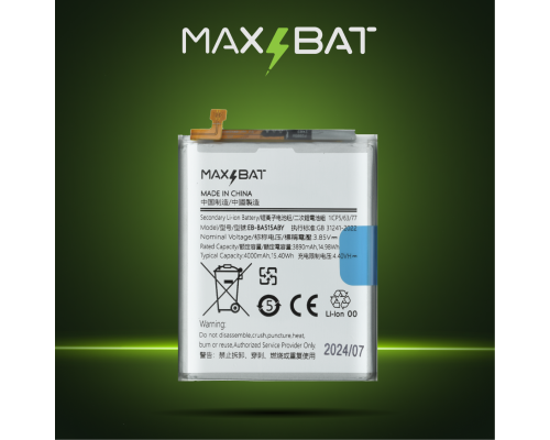 Акумулятор Samsung EB-BA515ABY (Max Bat) PLS-00-00123016