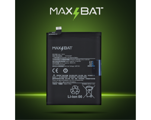 Акумулятор Xiaomi BM4W (Max Bat) PLS-00-00124058