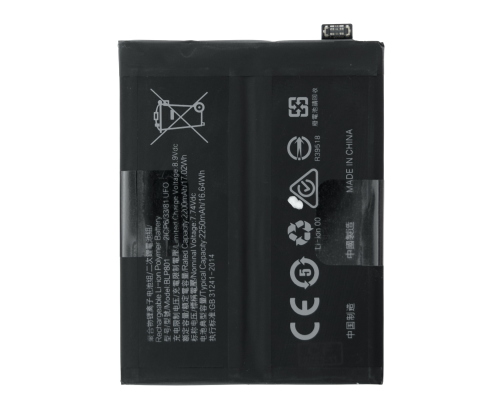 Акумулятор OnePlus BLP801 (Original China) PLS-00-00093350