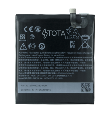 Акумулятор Google B2PW2100 (TOTA) PLS-00-00098678