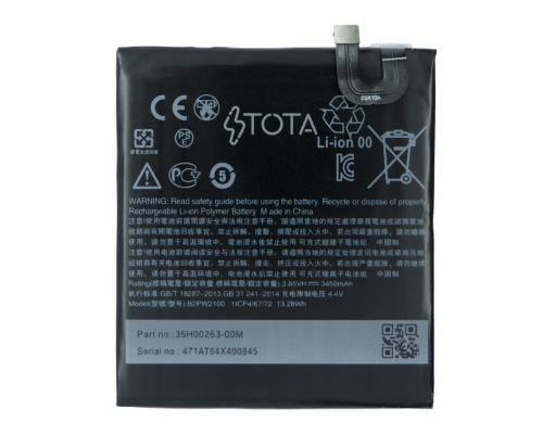 Акумулятор Google B2PW2100 (TOTA) PLS-00-00098678