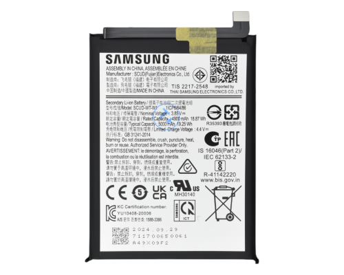 Акумулятор Samsung SCUD-WT-W1 (Original) PLS-00-00142705