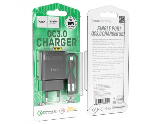Зарядний пристрій Hoco C72Q 18W 3A 1USB-A з кабелем Micro USB black PLS-00-00059565