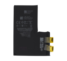 Акумулятор для iPhone 14 Pro Max (OEM Cell High Capacity - без шлейфа підвищеної ємності) PLS-00-00161094