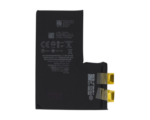 Акумулятор для iPhone 14 Pro Max (OEM Cell High Capacity - без шлейфа підвищеної ємності) PLS-00-00161094