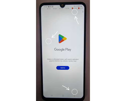 Дисплей Samsung A057 Galaxy A05s з сенсором black (Brand Pack) (УЦІНКА) PLS-00-00154659