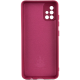 Чохол Silicone Cover Full Camera Samsung A515 Galaxy A51 marsala PLS-00-00118300