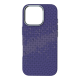 Чохол D Glory Ultra Slim with MagSafe iPhone 16 Pro purple pixel PLS-00-00156411