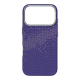 Чохол D Glory Ultra Slim with MagSafe iPhone 17 Pro Max purple pixel PLS-00-00154956