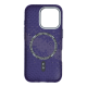 Чохол D Glory Ultra Slim with MagSafe iPhone 16 Pro purple pixel PLS-00-00156411
