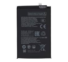 Акумулятор для ZTE Li3959T45P8HA26650 (OEM) PLS-00-00156828