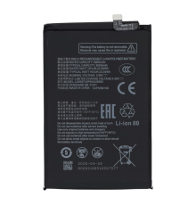 Акумулятор для ZTE Li3959T45P8HA26650 (OEM) PLS-00-00156828