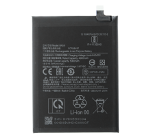Акумулятор Xiaomi BN59 (Original China) PLS-00-00080076