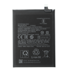 Акумулятор Xiaomi BN59 (Original China) PLS-00-00080076