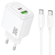 Зарядний пристрій Hoco CS55A 30W 3A USB-A+USB-C з кабелем Type-C to Type-C white PLS-00-00145468