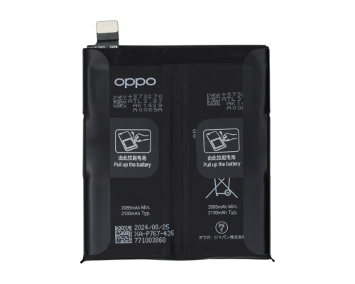 Акумулятор для OPPO BLP767 (Service) PLS-00-00170694