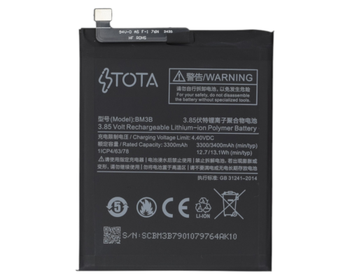 Акумулятор Xiaomi BM3B (TOTA) PLS-00-00096059