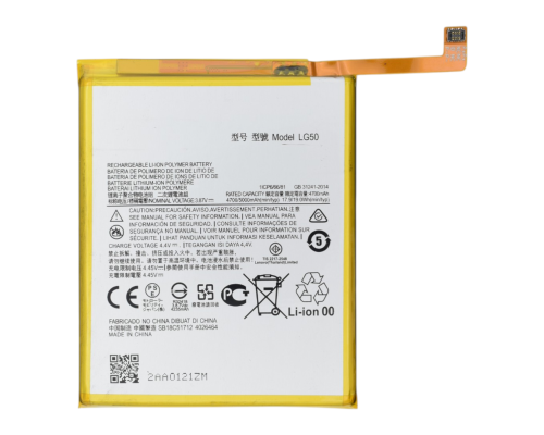 Акумулятор Motorola LG50 (Original China) PLS-00-00155852
