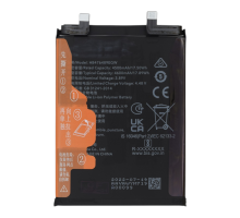 Акумулятор Huawei HB476489EFW (Original China) PLS-00-00151767