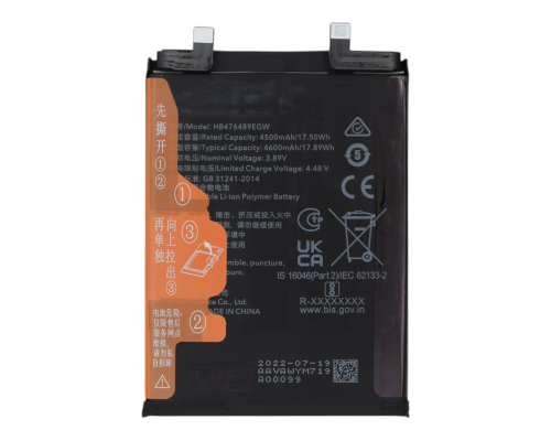 Акумулятор Huawei HB476489EFW (Original China) PLS-00-00151767
