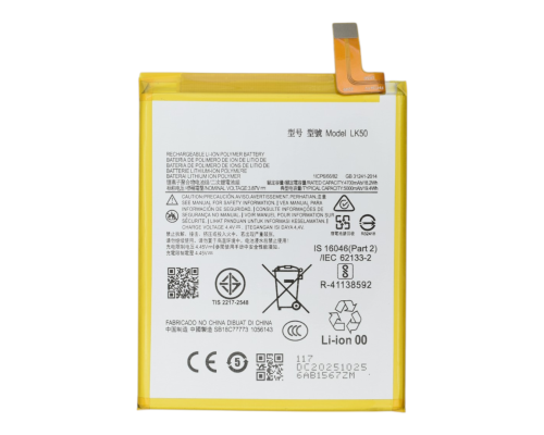 Акумулятор Motorola LK50 (Original China) PLS-00-00154812