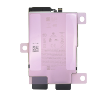 Акумулятор для iPhone Air (Service) PLS-00-00170721