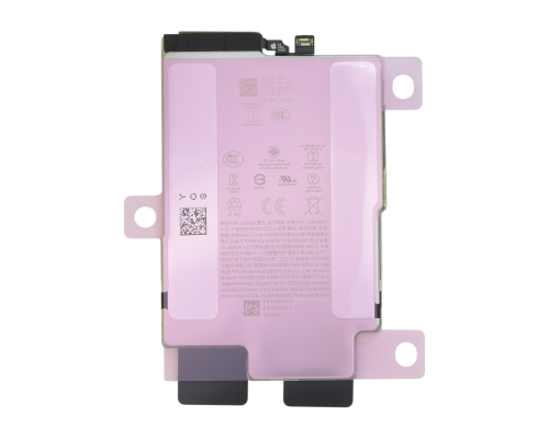 Акумулятор для iPhone Air (Service) PLS-00-00170721