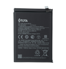 Акумулятор Xiaomi BN59 (TOTA) PLS-00-00107136