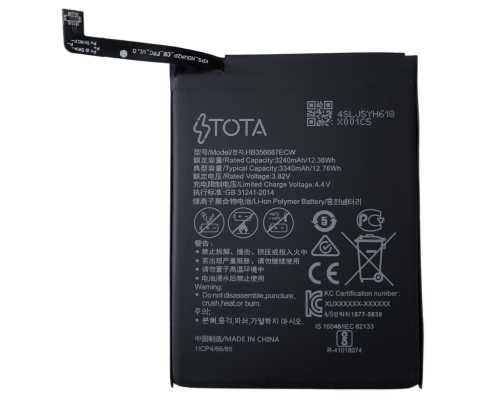 Акумулятор Huawei HB356687ECW (TOTA) PLS-00-00094870