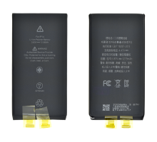 Акумулятор iPhone 14 (Cell - без шлейфа) PLS-00-00108043